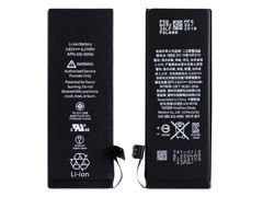 Originálna batéria Apple iPhone 6S 1715mAh APN: 616-00033