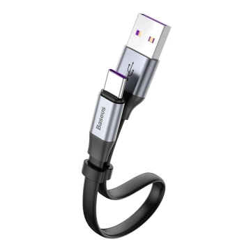 BASEUS SC5A/QC3.0 KABEL TYPU C 23CM ŠEDÝ