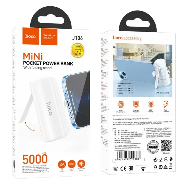 Powerbanka HOCO 5000mAh Lightning 2A J106 biela, kompaktná so stojanom