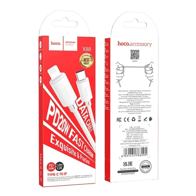 HOCO Cable Type C to Lightning X88 1m White PD 20W Fast Charging PVC