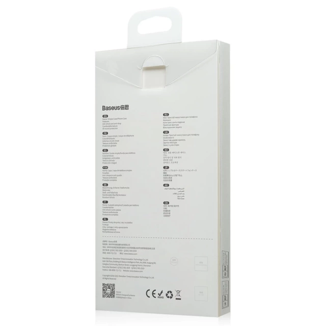 Baseus Milchglashülle für iPhone 13 Pro Hardcover mit Gelrahmen schwarz (arws000401)