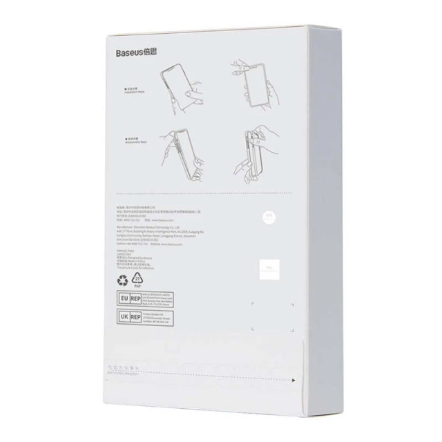 Etui Baseus Simple für das iPhone 14 Plus