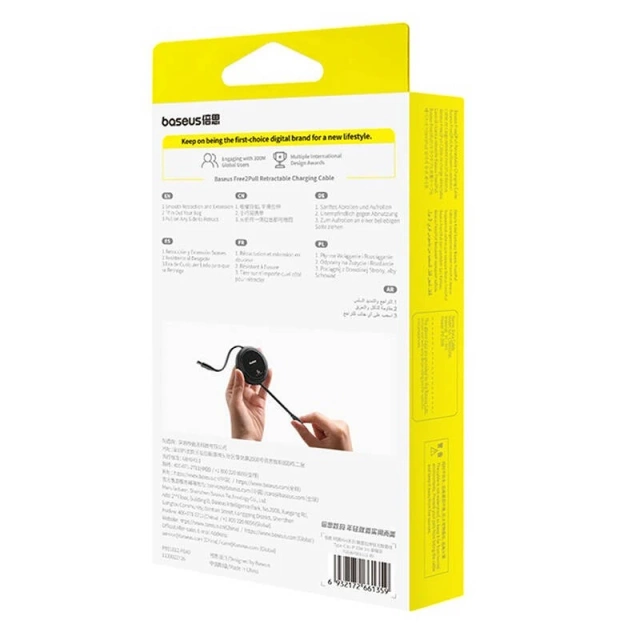 Kábel Baseus Free2Pull USB-C pre iP 20W 1m čierny