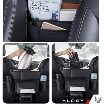 Автомобільний органайзер для автомобіля між сидінням автокрісло Alogy Car тримач для напоїв серветки Black 2x тримач підголівника
