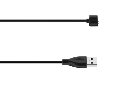 Alogy nabíječka USB kabel pro Xiaomi Mi Band 5 Global černý