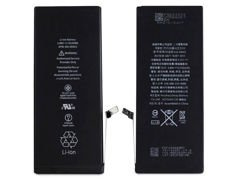 Originálna batéria Apple iPhone 6S Plus 2750mAh APN: 616-00042