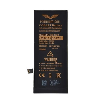 Bateria Premium Cell Cobalt iPhone SE 2020 2250mAh 600  Cycles