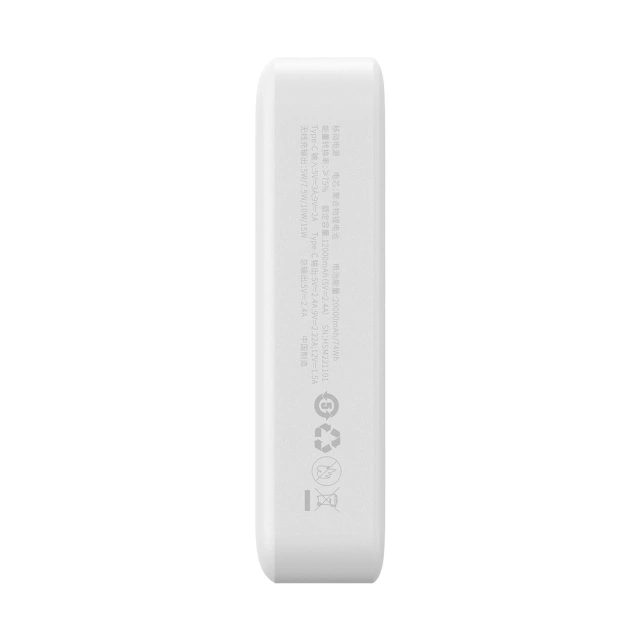 Powerbank Baseus Magnetic Mini 20000 mAh 20W Biały + Kabel USB-C