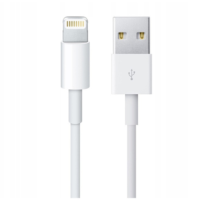 Кабель 2m Lightning для USB-A USB для Apple iPhone, iPad, iPod BOX Білий