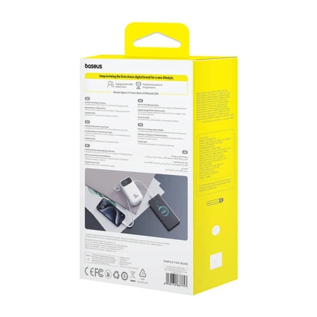 Powerbank Baseus QPow 2 20000mAh 30W 2xUSB-C (weiß)
