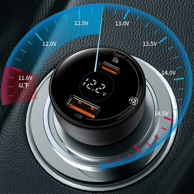 Baseus Superme schnelles Autoladegerät USB USB Typ C 100W PPS QC PD Schwarz