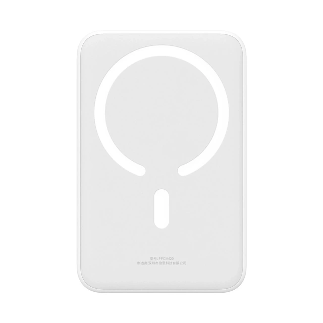 Powerbank Baseus Magnetic Mini 20000 mAh 20W Biały + Kabel USB-C