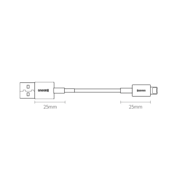 Baseus Superior USB-Kabel - Lightning 2,4 A 0,25 m Weiß (CALYS-02)
