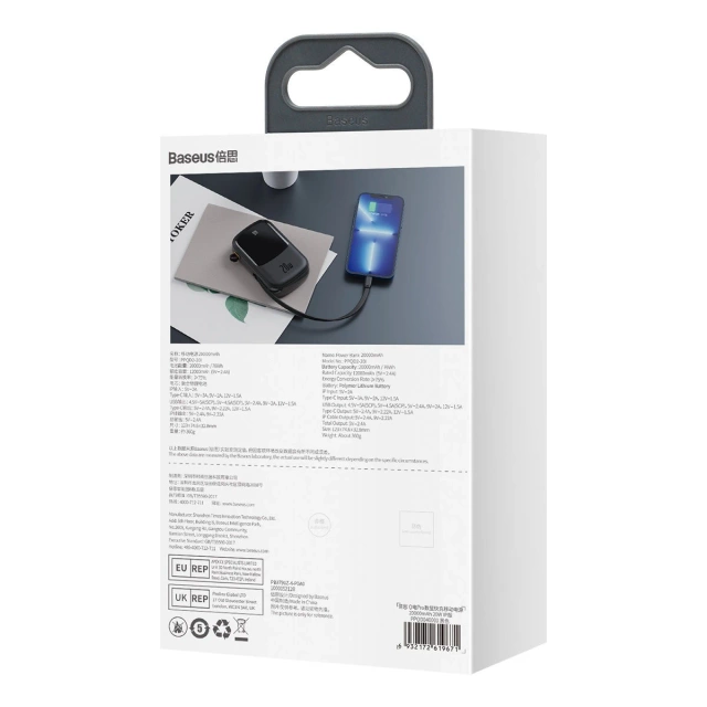 Powerbank mit Schnellladefunktion Baseus Qpow Digital Display 20000mAh 20W QC/PD/SCP/FCP mit integriertem Lightning-Kabel schwarz