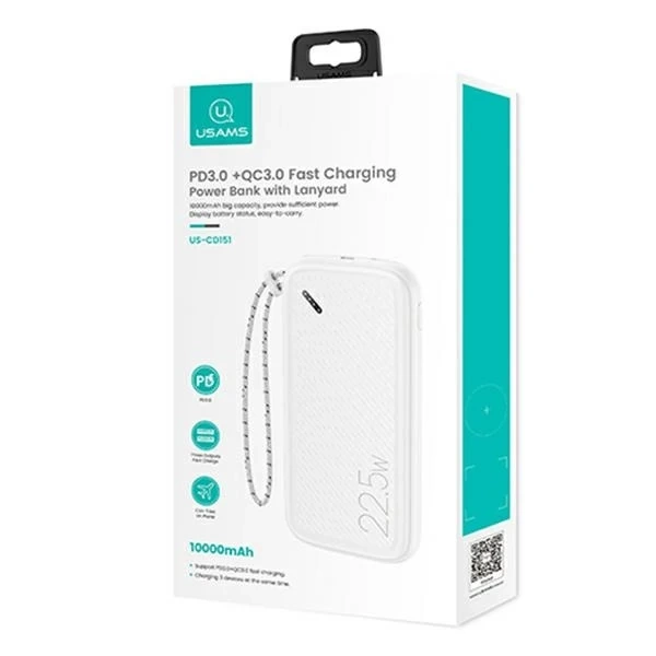 USAMS Powerbank PB56 10000mAh 22.5W 2xQC3.0 PD Schnellladung weiß/weiß 10KCD15102 (US-CD151)