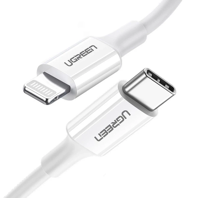 Uzelený kabel USB typu C - Lightning MFI 1m 3A 18W bílý (10493)