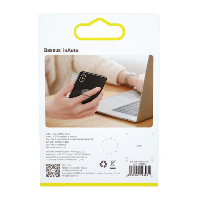 Baseus Invisible ring holder for phone (gray)