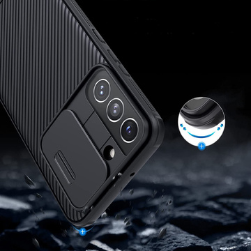 Це Samsung Galaxy S22 Plus Nillkin CamShield Pro Black