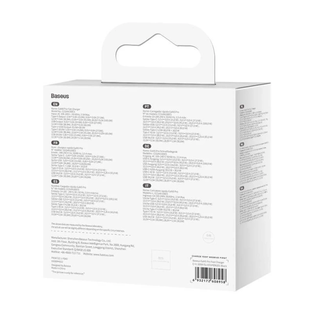 Зарядний пристрій Baseus GaN5 Pro, USB-C USB, кабель 100 Вт (чорний)