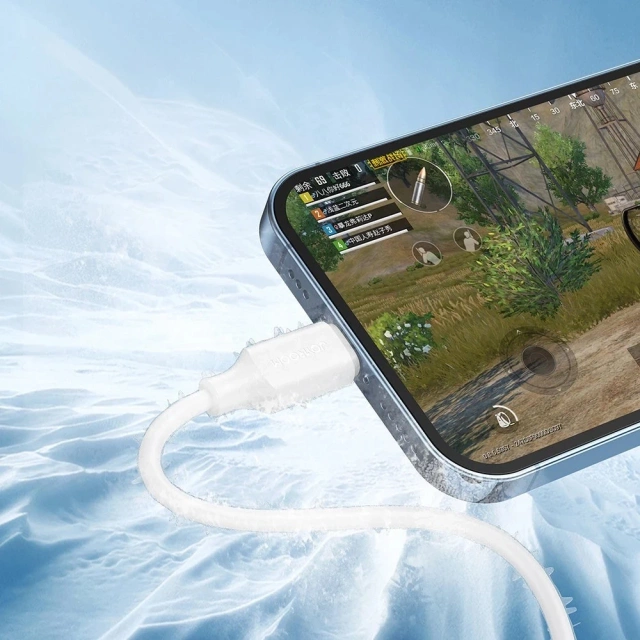 Joyroom nabíjací / dátový kábel USB - Lightning 2,4A 2m biely (S-UL012A9)