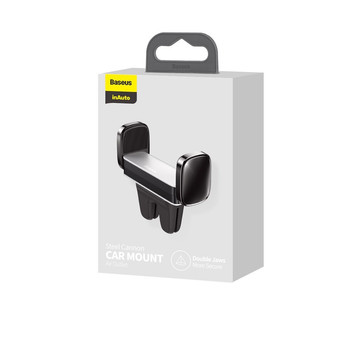 Baseus Steel Cannon clamp car holder (silver)