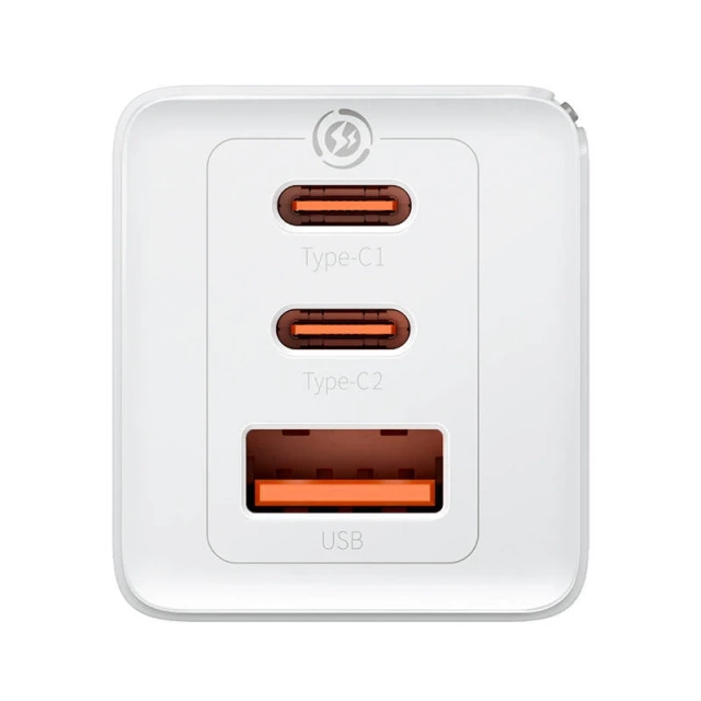Baseus GaN5 Pro 2xUSB-C USB nástěnná nabíječka, 65W (bílá)