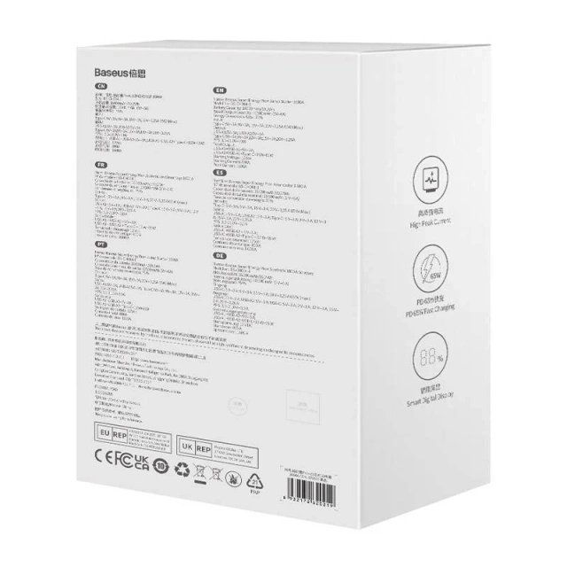 Powerbank / Starter Baseus Super Energy PRO Car Jump Starter, 1600A, USB (чорний)