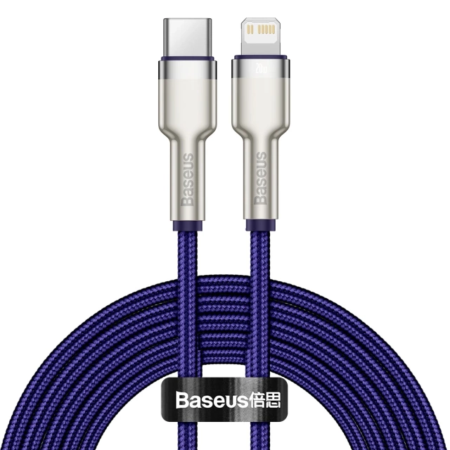 Baseus Cafule USB-C to Lightning cable, 20W, 2m (purple)