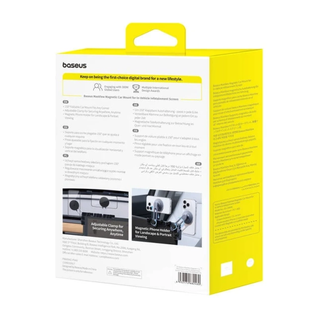 Baseus MaxView Magnetische Autohalterung für Bildschirme (Grau)