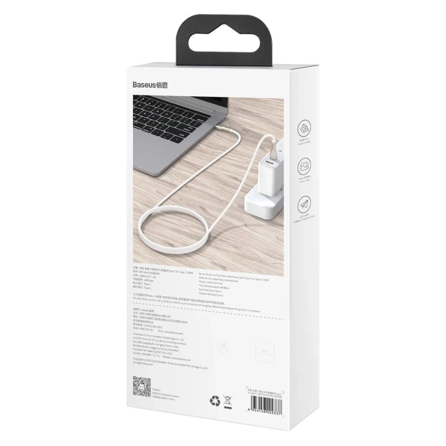 Kábel Baseus Cafule USB-C na USB-C, 100 W, 2 m (čierny)