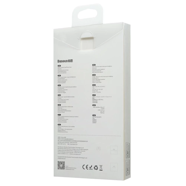 Чохол Baseus Glitter Case прозорий для iPhone 13 Pro Max срібний (ARMC000512)