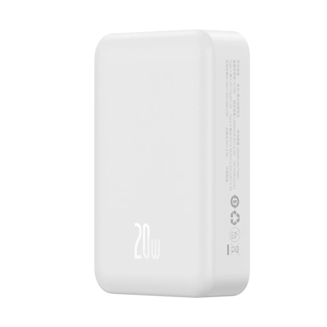 Powerbank Baseus Magnetic Mini 20000 mAh 20W Biały + Kabel USB-C