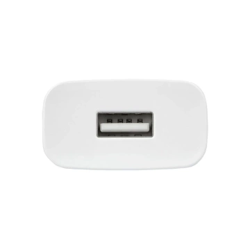 Зарядний пристрій Forcell QC 3.0 18 Вт USB Білий Швидка зарядка