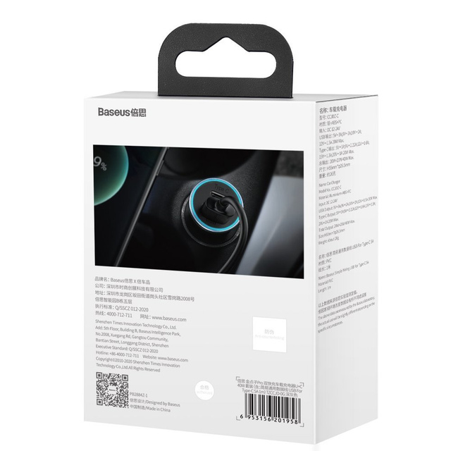 Автомобільний зарядний пристрій Baseus Golden Contactor Pro, USB USB-C, QC4.0, PD, SCP, 40 Вт (сірий) USB-кабель USB-C 1 м