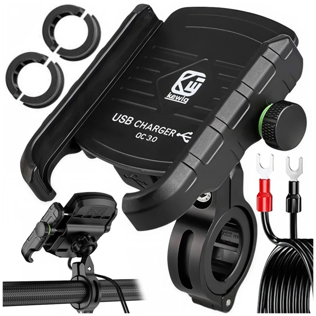 Uchwyt motocyklowy na telefon Kewig KWG-M8 z ładowarką QC 3.0