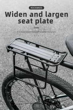 Багажник для велосипеда Rockbros 33210004001 з полицею - чорний