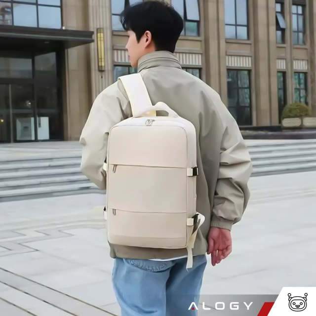Dámsky cestovný ruksak na notebook na kufor Batožina do lietadla Práca do školy 45x30x20cm Alogy Béžová