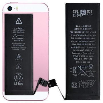 Bateria wymienna do telefonu do Apple iPhone SE 1624mAh A1723 A1622