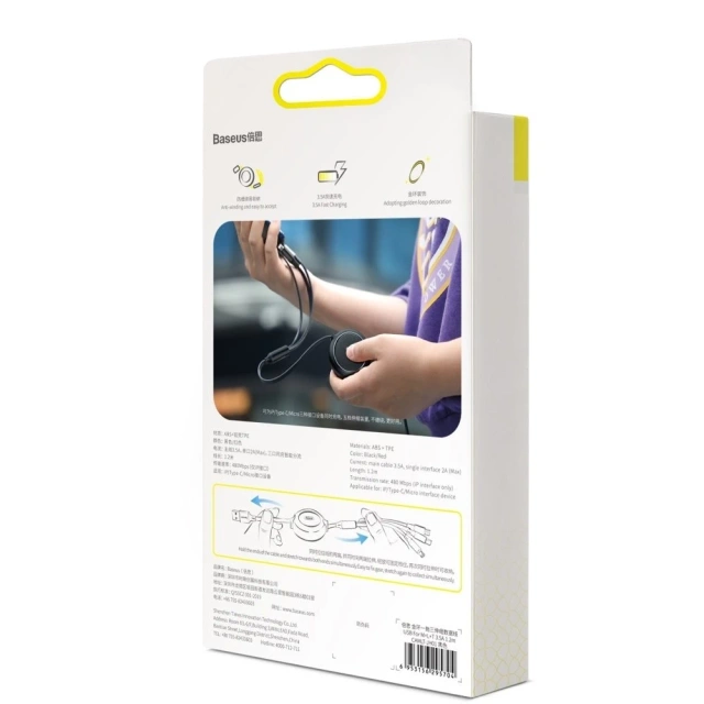 Baseus Golden Loop 3v1 predlžovací kábel USB - micro USB / Lightning / USB-C 3.5A 35 cm - 120 cm čierny (CAMLT-JH01)