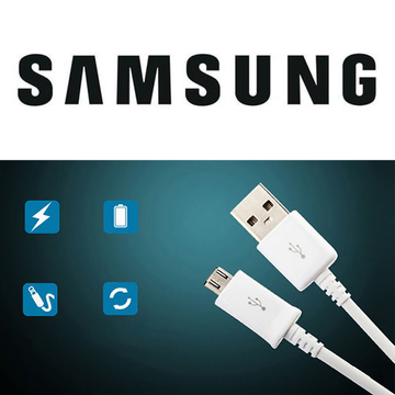 Original Samsung ECB-DU4AWE Micro USB 2.0 Kabel | Weiß