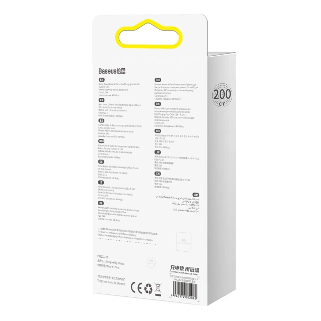 Baseus Dynamic USB to Lightning kábel, 2,4 A, 2 m (biely)