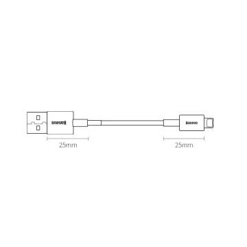 Baseus Superior USB - Lightning cable 2.4A 1.5 m White (CALYS-B02)