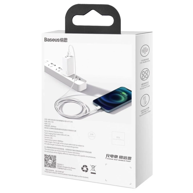 Baseus Superior USB-Kabel - Lightning 2.4A 1.5 m Weiß (CALYS-B02)
