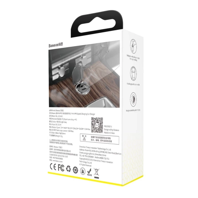 Автомобільний зарядний пристрій Baseus Tiny Star PPS Mini Smart USB Type C 30W Quick Charge 3.0 PD 3.0 Gray (VCHX-B0G)