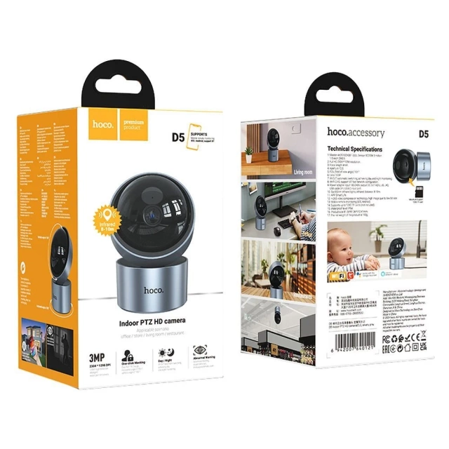 HOCO D5 Full HD Indoor Camera Silver with Night Mode and Gimbal