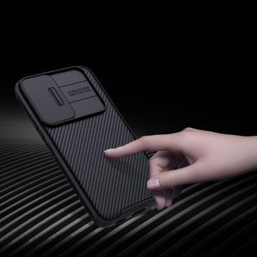 Це Samsung Galaxy S22 Nillkin CamShield Pro Black
