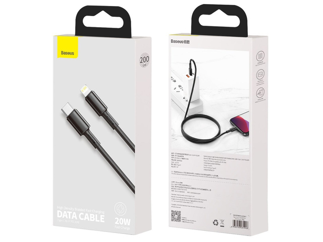 Kabel 2m Baseus Density pro USB-C Type C na Lightning PD 20W 5A Black