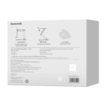 Stand stand Baseus Biaxial tablet holder (gray)
