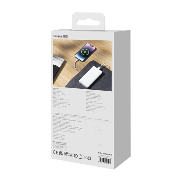 Powerbanka Baseus Airpow 10000mAh 20W biela