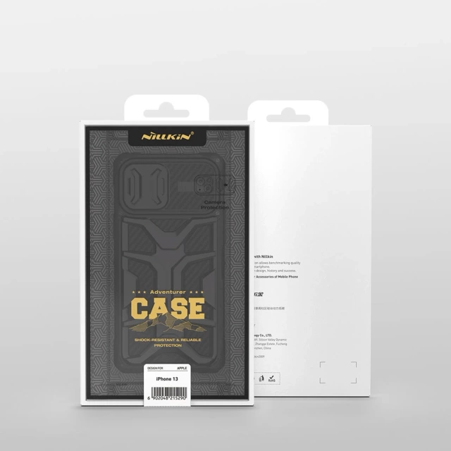 Броньований чохол Nillkin Adventruer Case для iPhone 13 Pro з кришкою камери червоний
